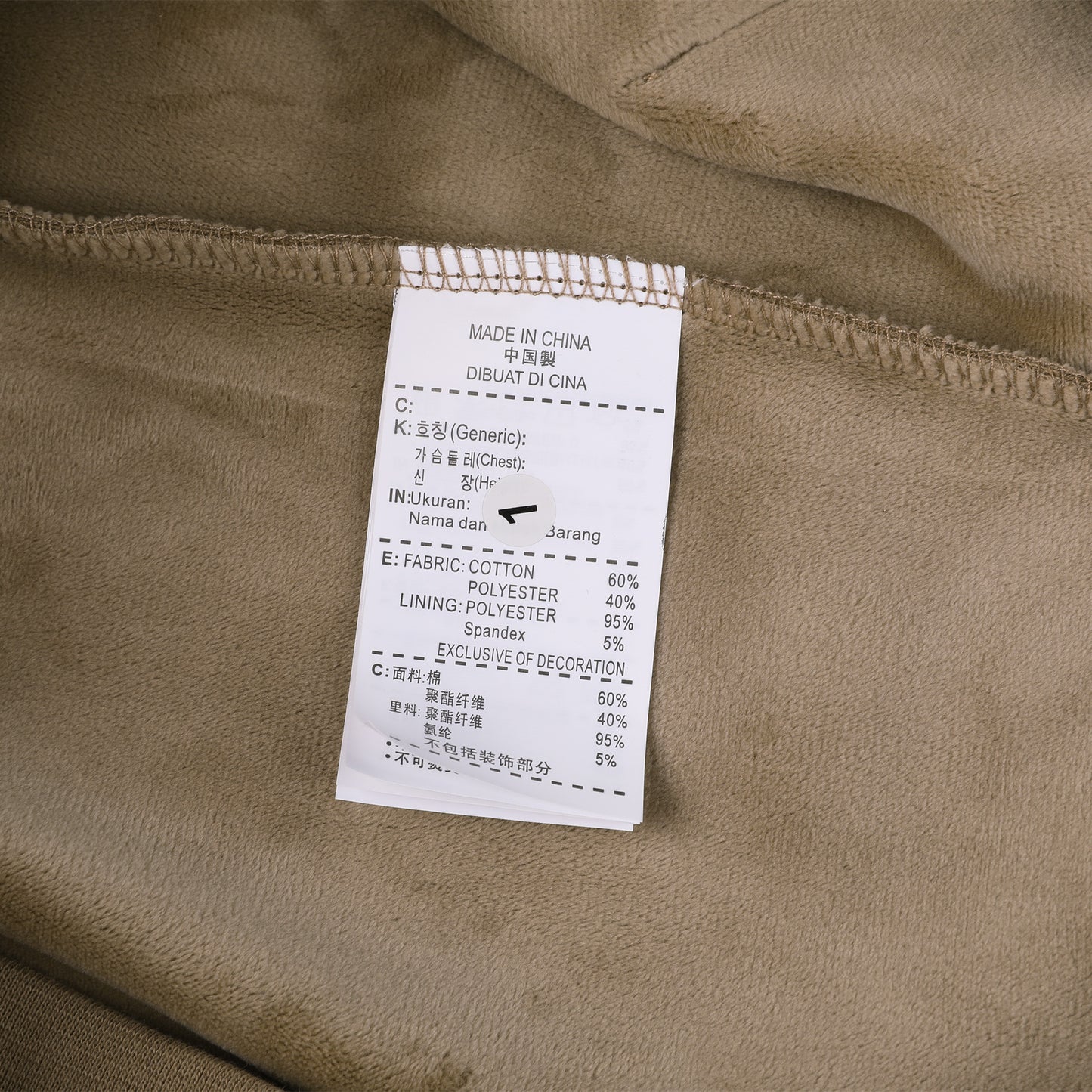 430 GSM Lined Hoodie Customized Hoodie