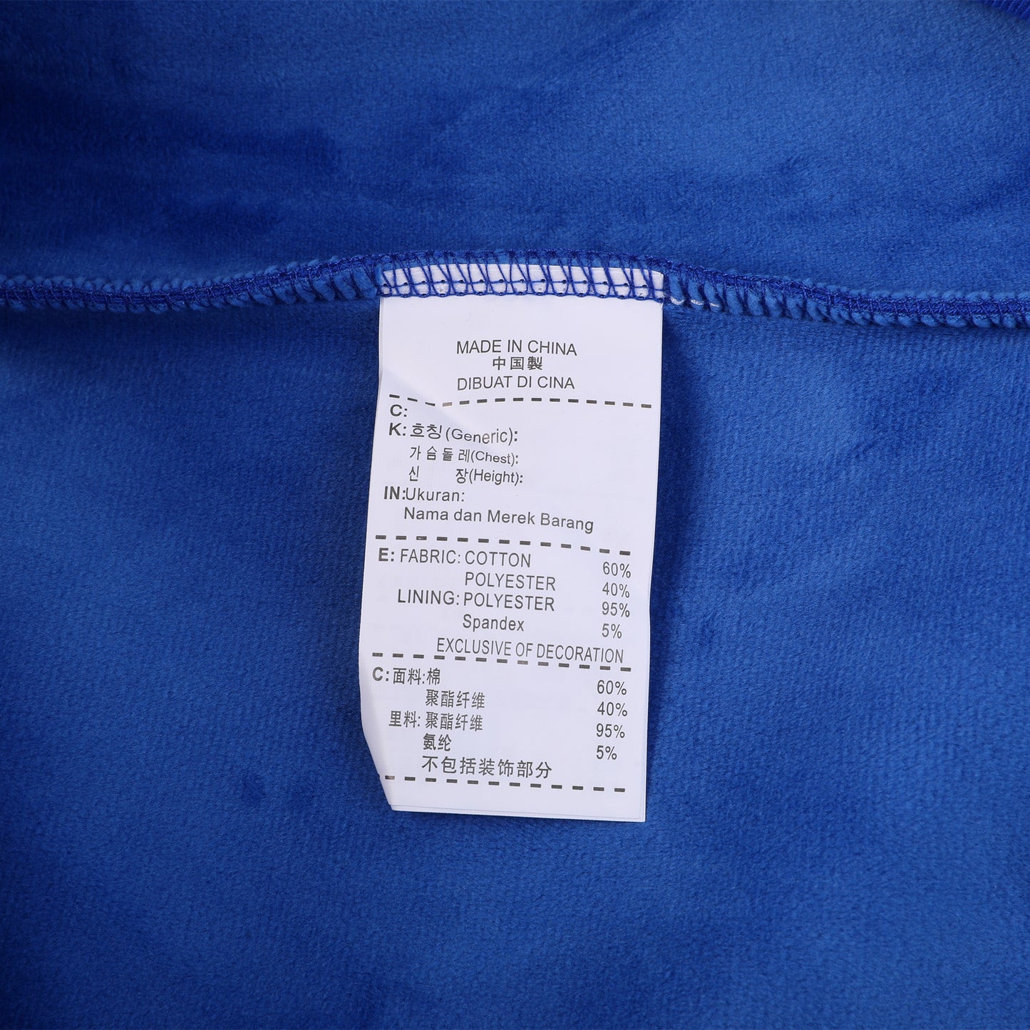 430 GSM Lined Hoodie Customized Hoodie